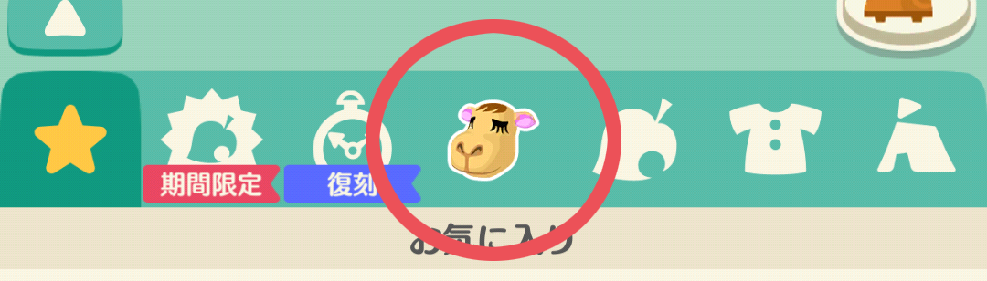 JP_.png