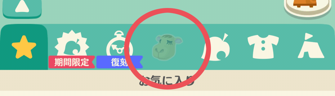 JP_.png