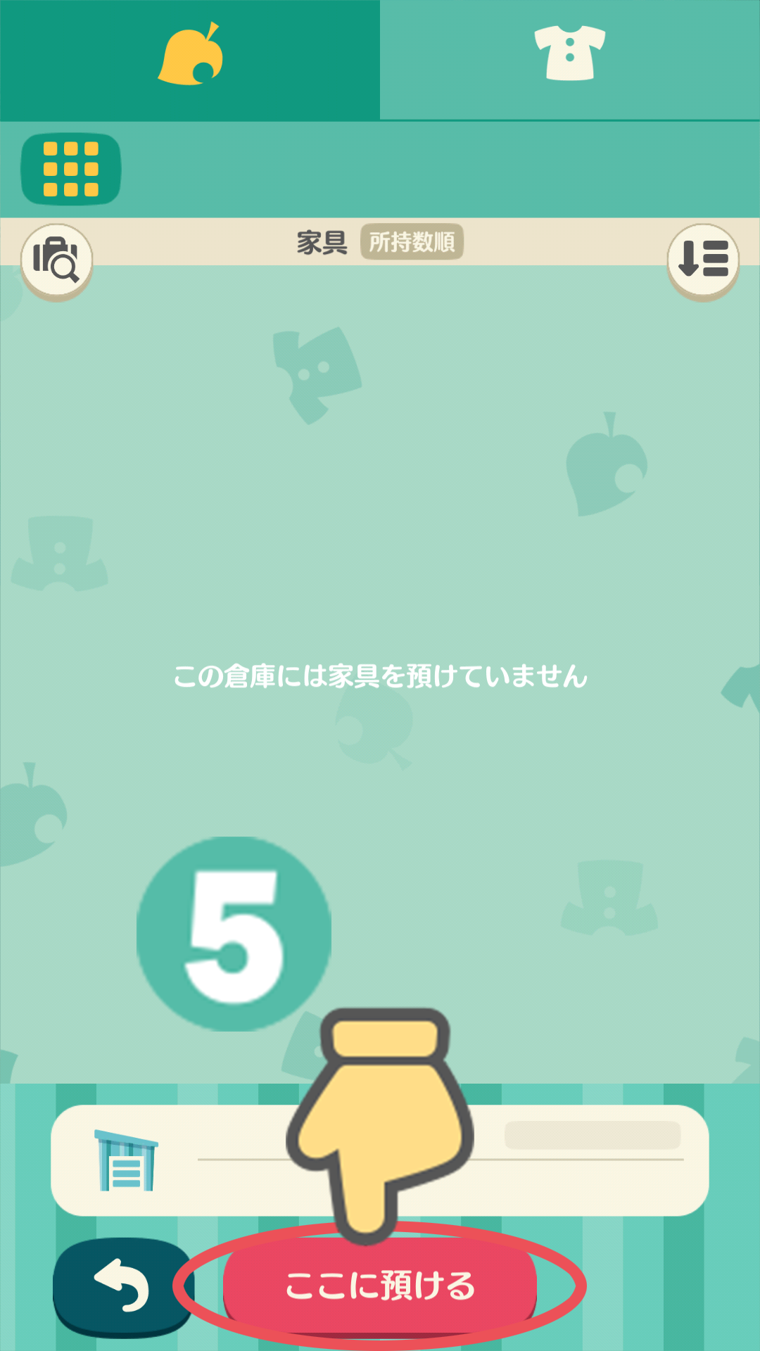 JP⑤.png