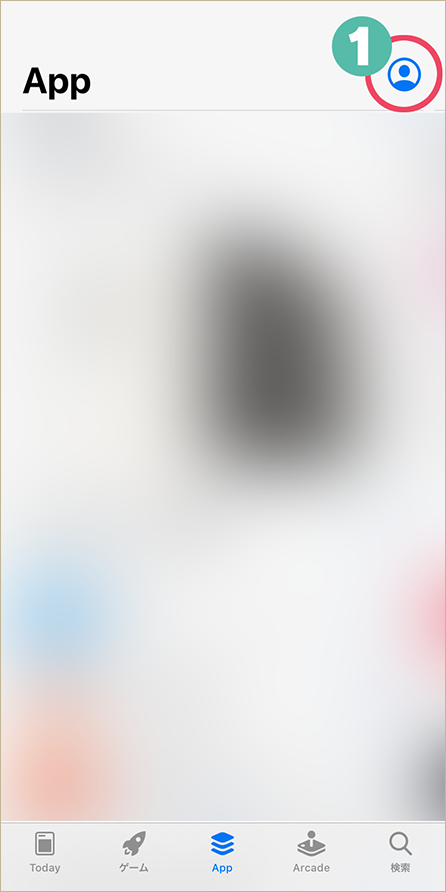 img_faq-update-ios13-01.a29e780.png
