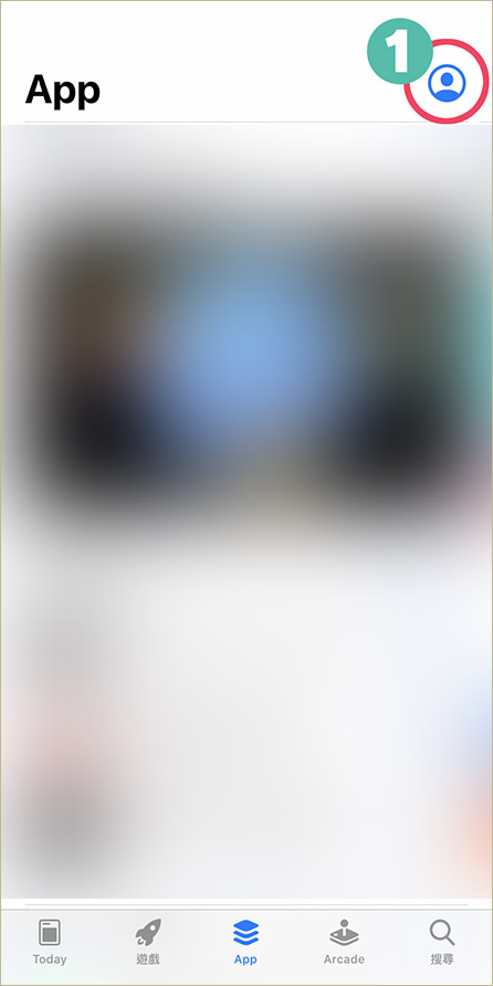 img_faq-update-ios13-01.17d3015.png
