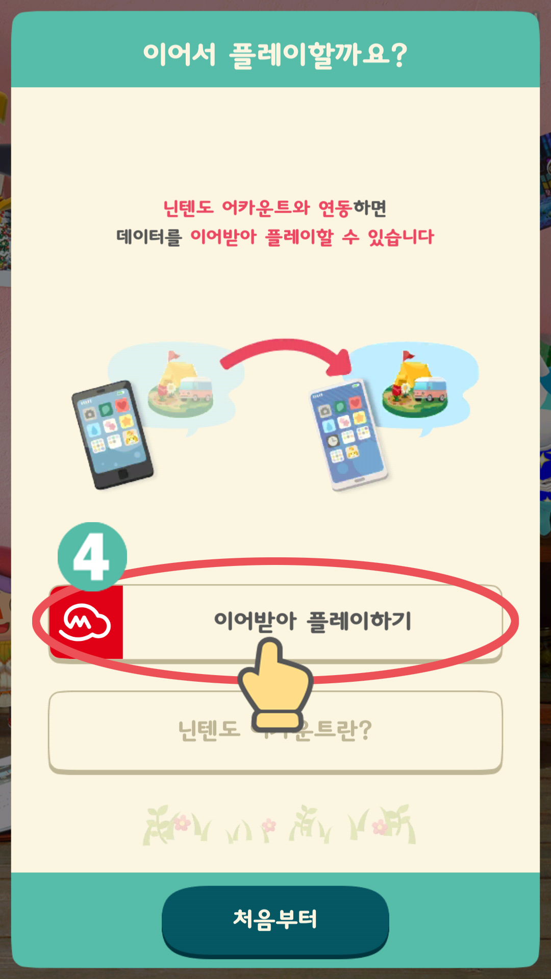 KR_.png